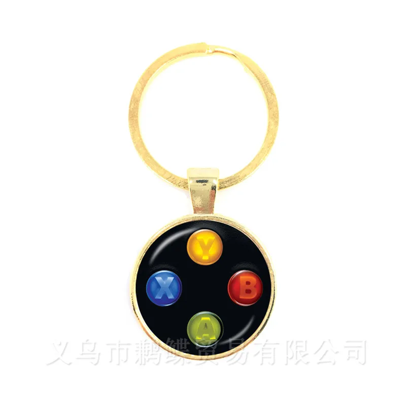 Retro Video Game Controller Keychain - Cool Gamer Jewelry Gift