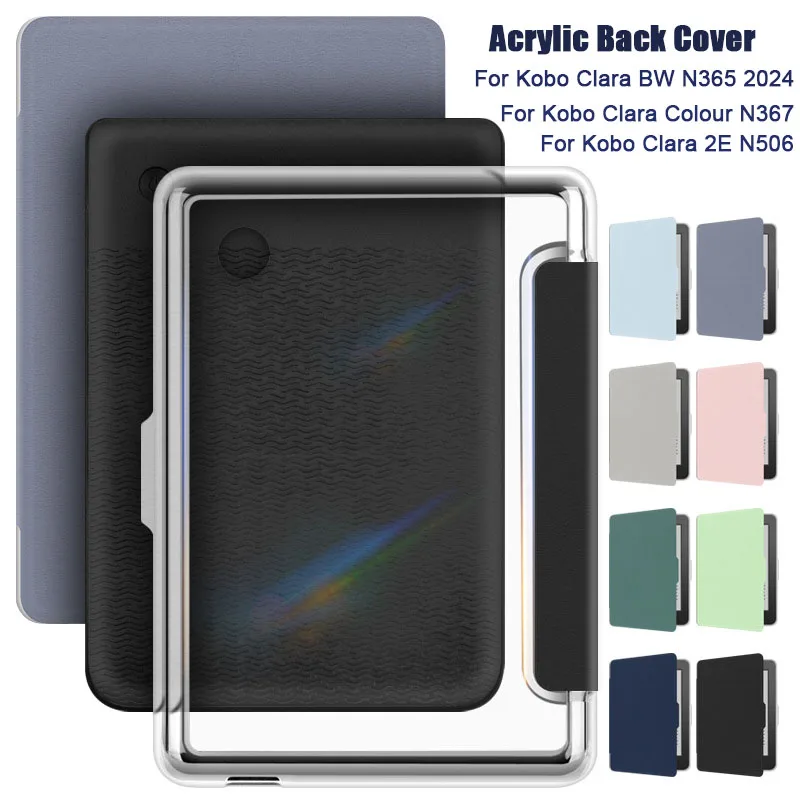 Clear Acrylic Back Case for 6-inch eReader with Wake/Sleep Smart Cover