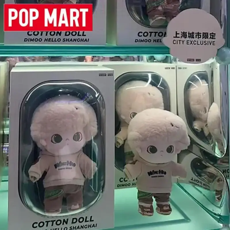 DIMOO COTTON DOLL HELLO SHANGHAI Dimoo Hello Shanghai Cotton Doll