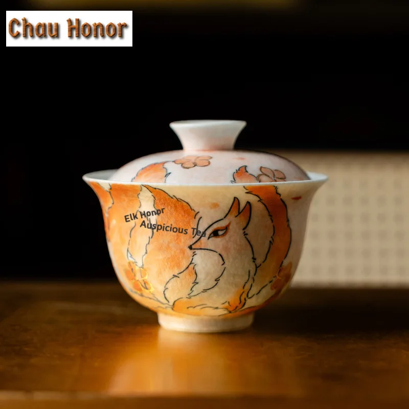 120ml Pure Hand-drawn Nine-tailed Fox Gaiwan Ancient Tea Tureen Tea Bowl with Lid Kit Tea Making Cover Bowl Teaset Craft Gift
