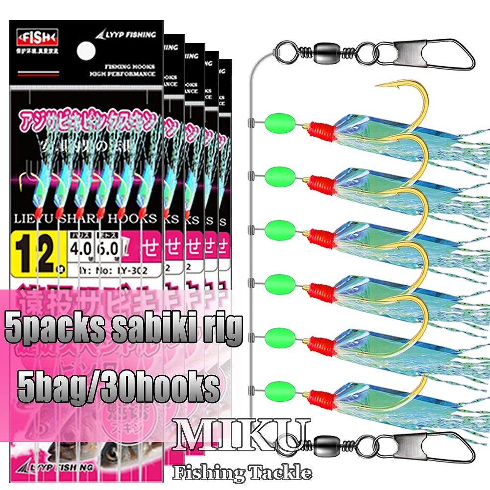 Sabiki rig flash prémonté avec 30 hameçons pour pêche d'appâts vivants et pêche en mer efficace