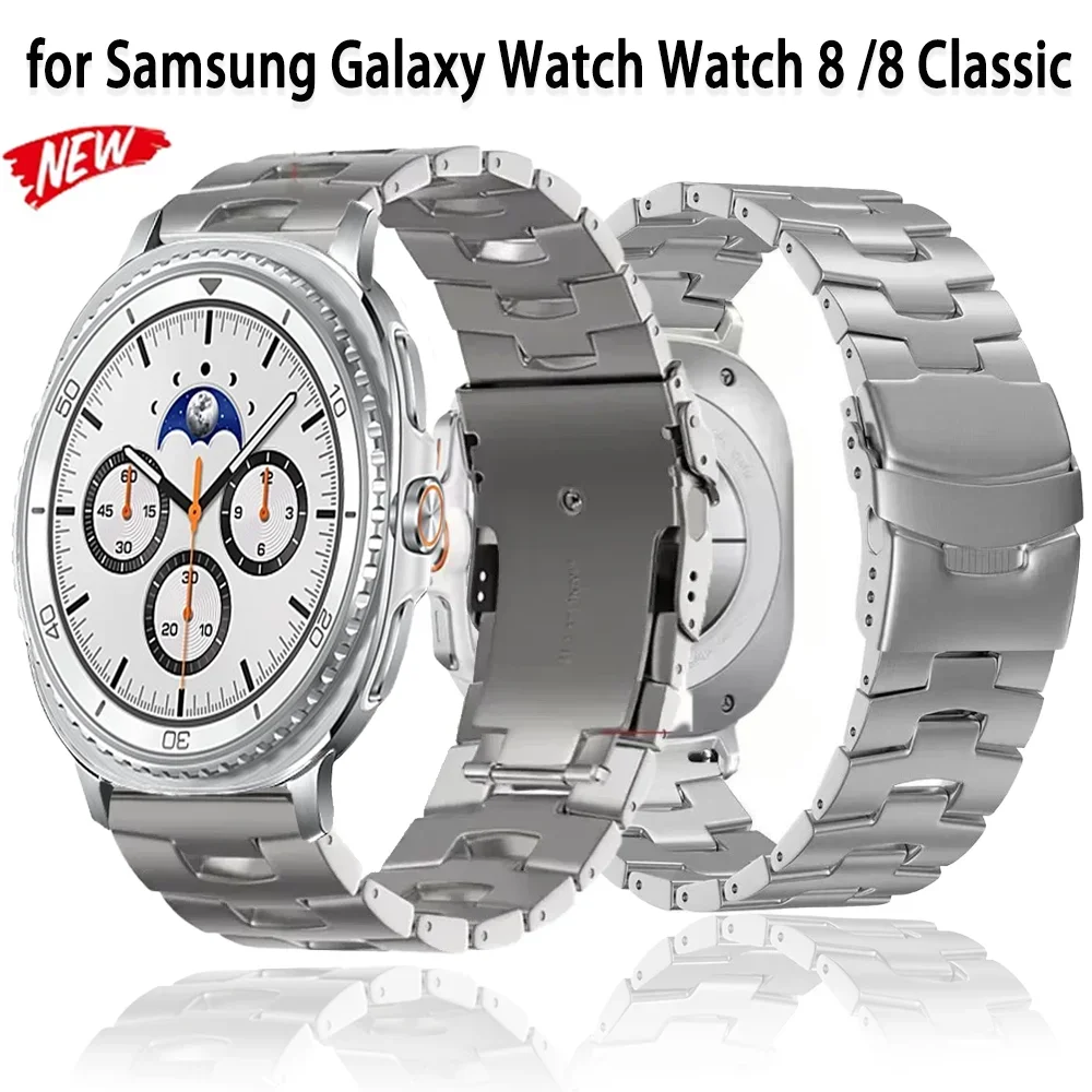 Titanium Band Bracelet for Smartwatch - Premium Wristband Strap
