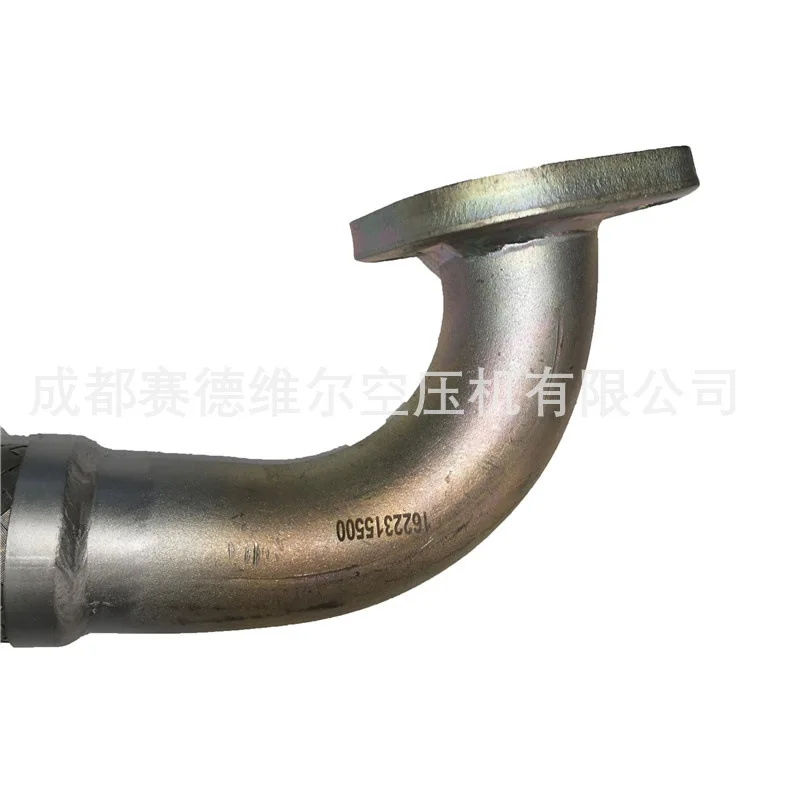 

Air Compressor Pipe 1092001580