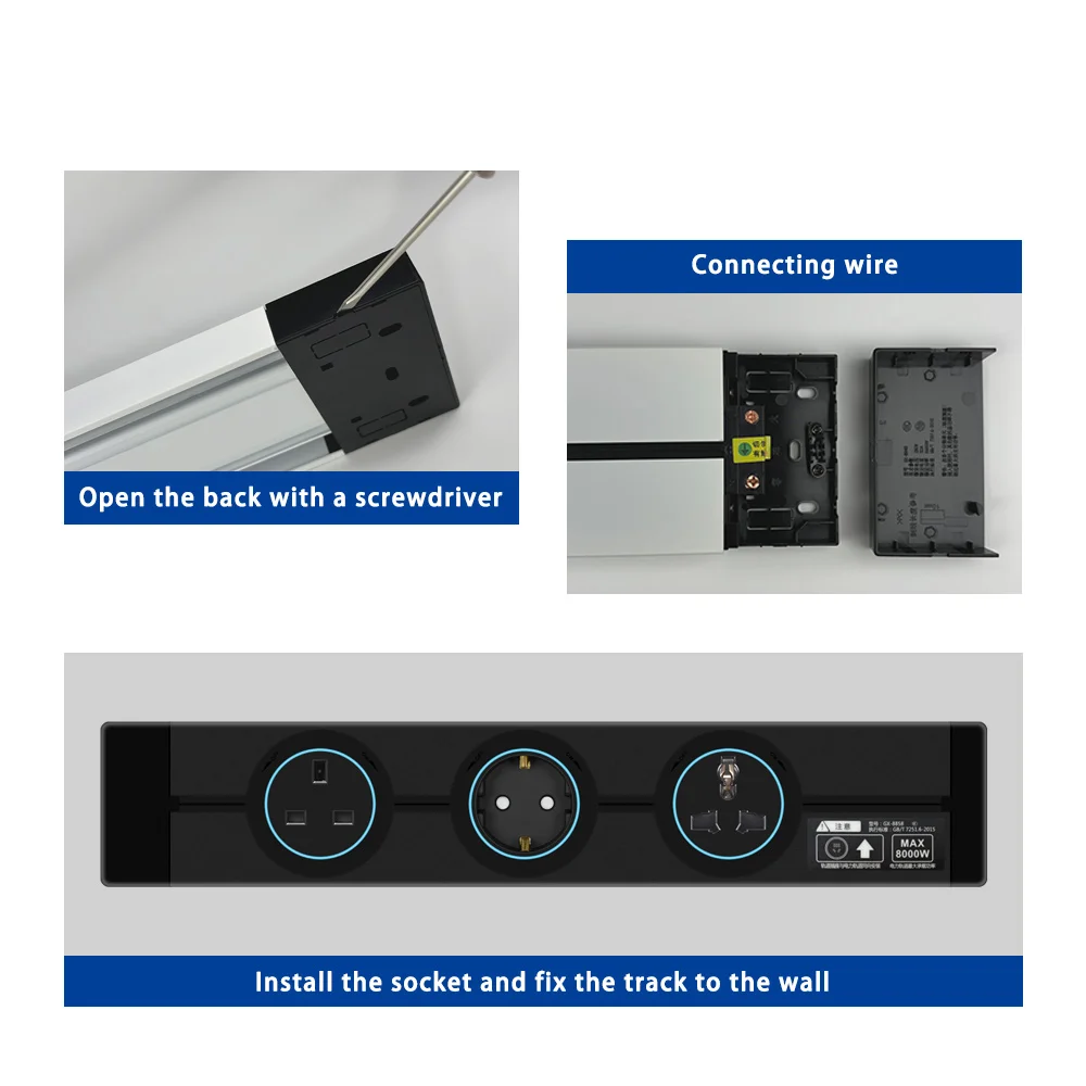Track Socket Power Adapter