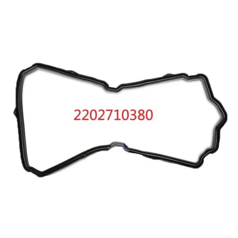Transmission Filter + Gasket for Mercedes X164 X204 W164 W251 W220 W221 7-speed 722.9 OEM A89 2222772000 2202710380 Rubber Gasket