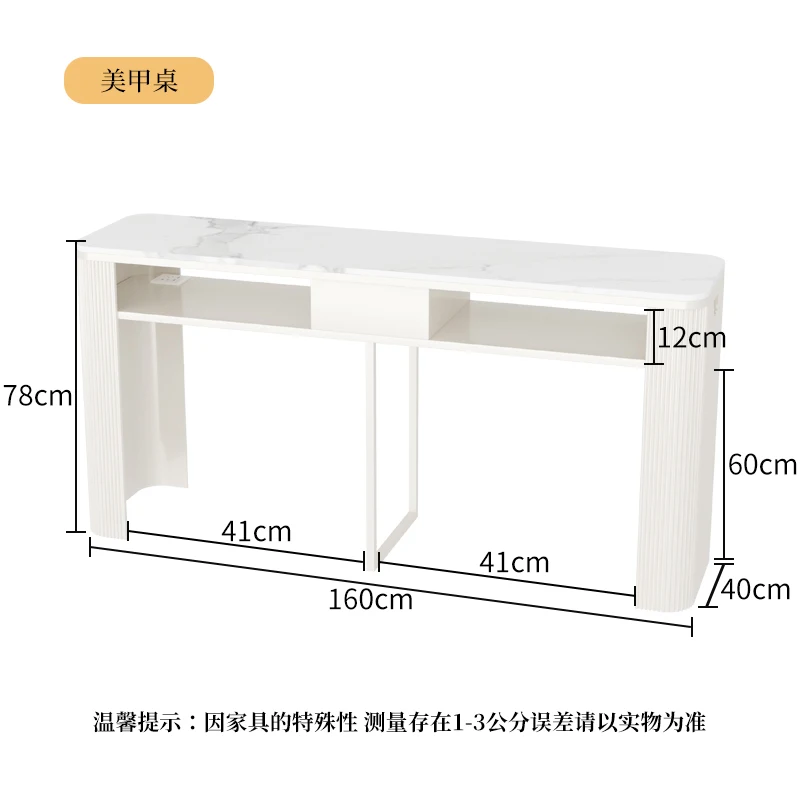 160x40x78 cm regular