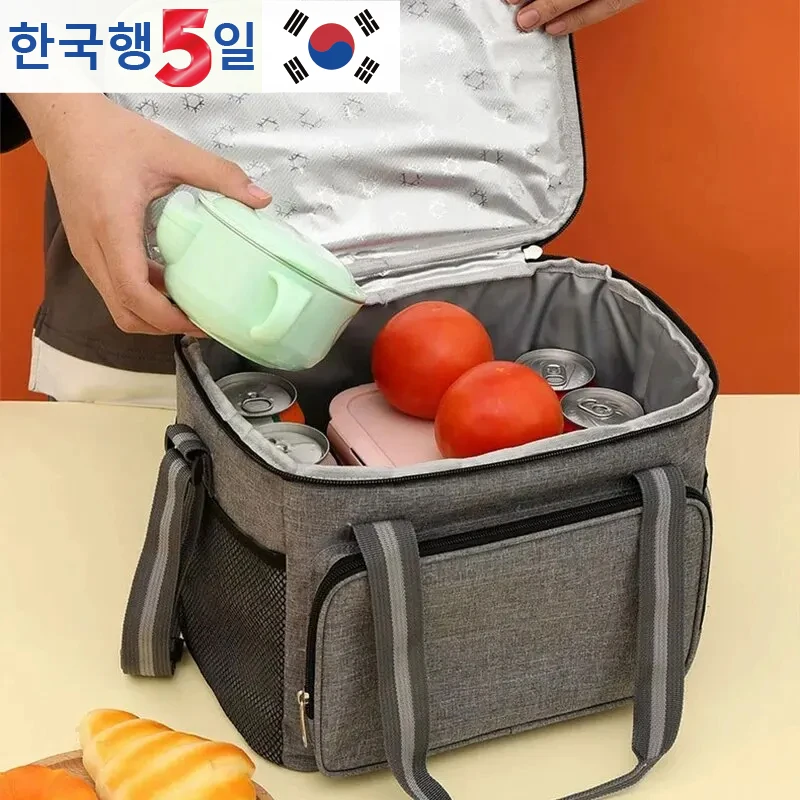 Large Insulated Lunch Bag Black Waterproof Leak-proof Thickened Handheld/Shoulder Carry Outdoor Picnic Lunch Bag