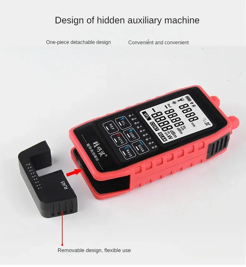 NOYAFA NF-908S Single Host Fiber Optic Power Meter Red Light Pen High Precision Light Attenuation Network Finder Line Finder