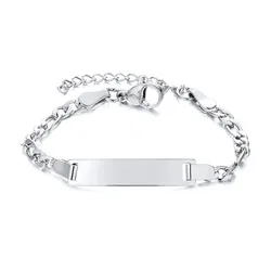 Personalized Gold Plated Stainless Steel Link Bracelet with Customized Engraving (Silver)