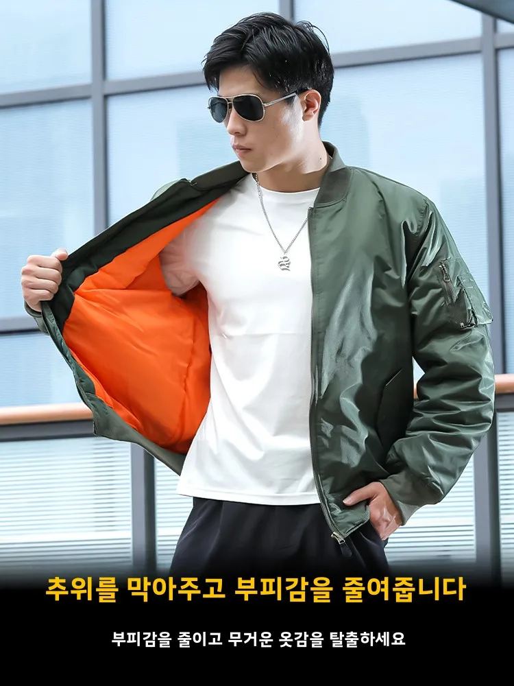 두꺼운 미국 스타일 MA 파일럿 재킷 남성용 겨울 따뜻한 군용 팬 코트 내구성 레트로 야구 면 의류