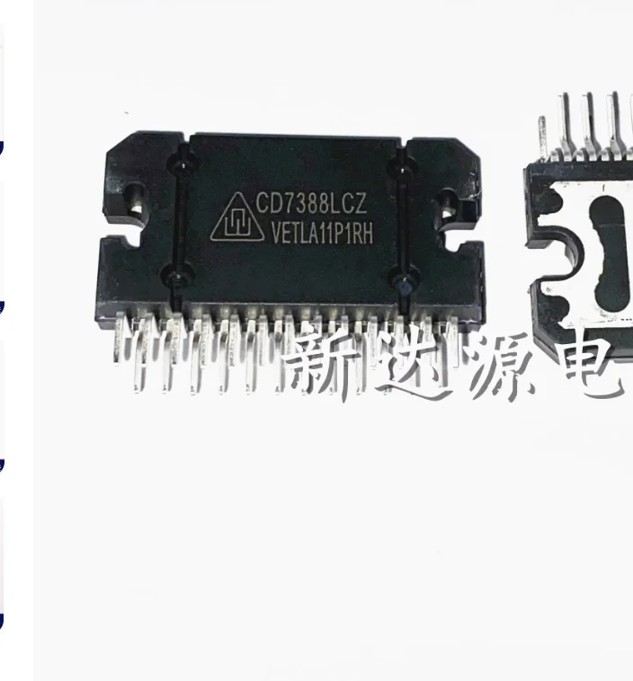 2pcs OriginaI CD7388LCZ ZIP-25Pin 16W Auto Power Amplifier CD7388