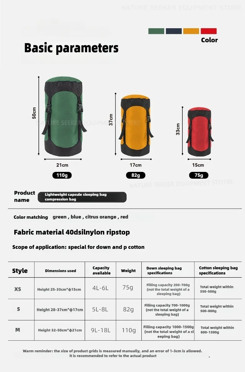 Description Picture 2 of itemCompression Bag for Sleeping Bag Outdoor Down Jacket Clothing Pouch Waterproof Storage Pack for Travel Hiking Camping Equipment