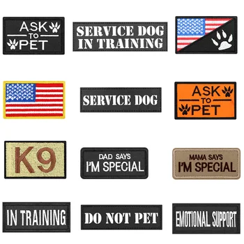 Service Dog Tactical Patch 1