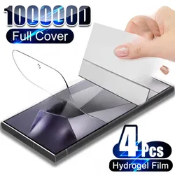 Hydrogel Screen Protector Set - Universal Fit for Samsung Galaxy Series (Samsung S24 Ultra)