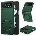 Wireless charge GRN