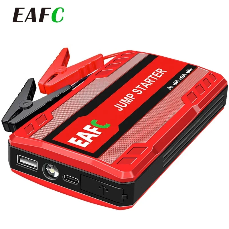 600ACarJumpStarterPortableCarBatteryBoosterChargerBooster