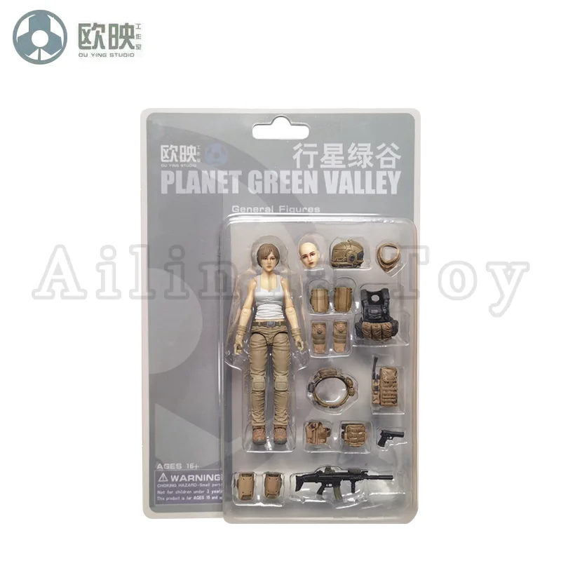 Ou Ying Studio 1/18 Planet Green Valley PGV 3.75inch Action