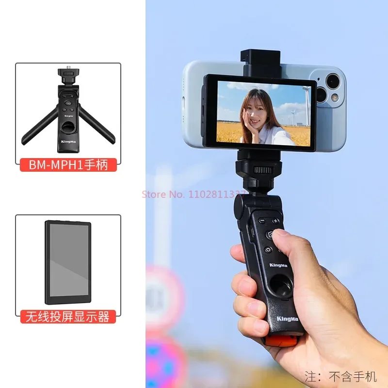 Kingma Vl-Ph01 Max Set Smartphone Vlog Selfie Monitor Screen
