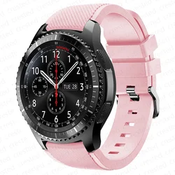 Silicone Sports Watch Band, 20mm/22mm Adjustable Strap Bracelet - 22mm (Soft powder)