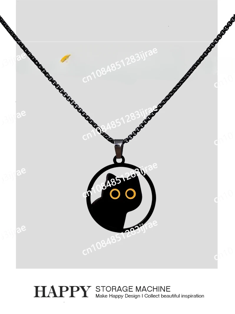 

Original Squatting Cat Black Cat Titanium Steel Alloy Necklace Couple Versatile Accessories Hanger Hip Hop Pendant Neckpiece