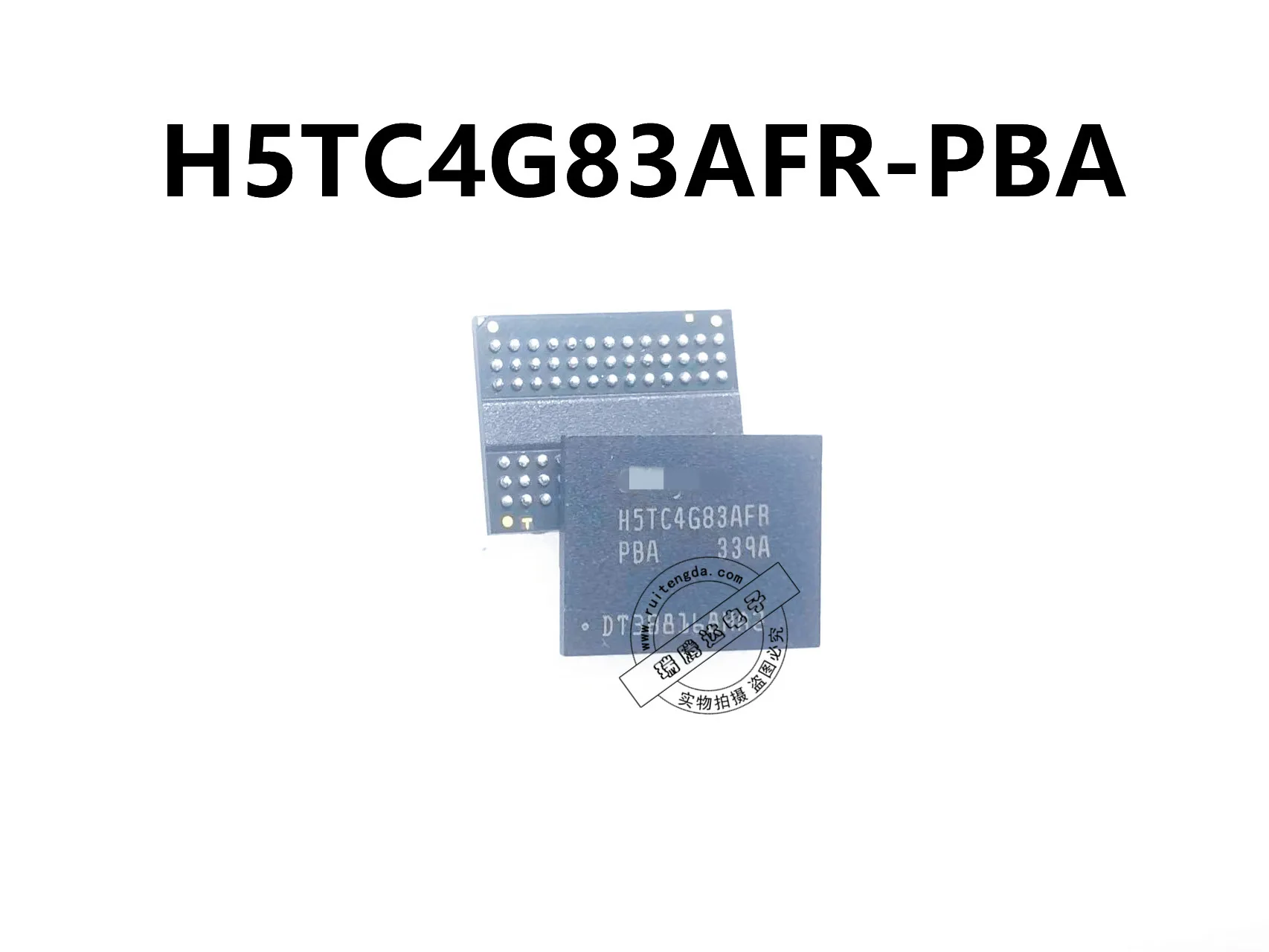 

5 шт./партия, флэшки H5TC4G83AFRPBA BGA, 100% новые и оригинальные