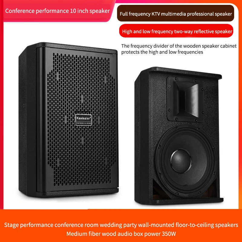 8&Omega; 250W High Power Bass Speaker KTV Home Full-Frequency Floor speaker 10 Inch Professional Private Room Stage Conference Audio