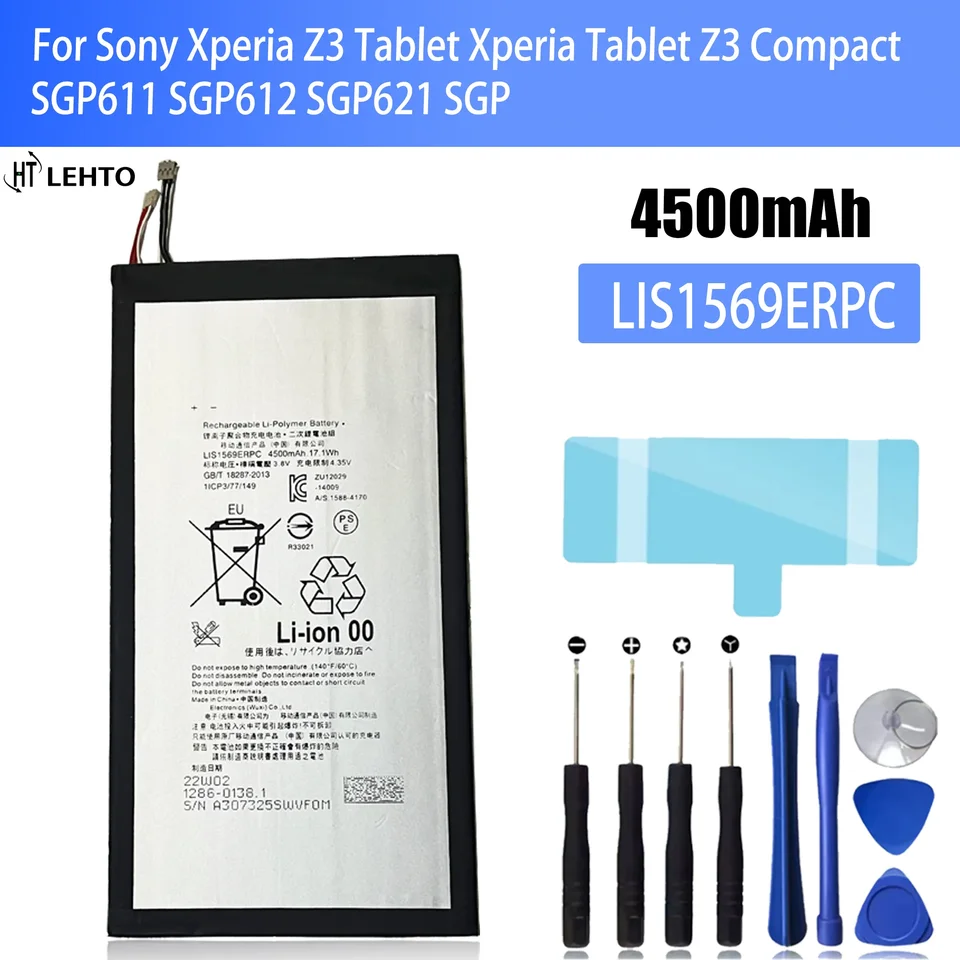 Original Sony Xperia Z3 Plus/ Xperia C5 Ultra / Xperia Z4 Battery
