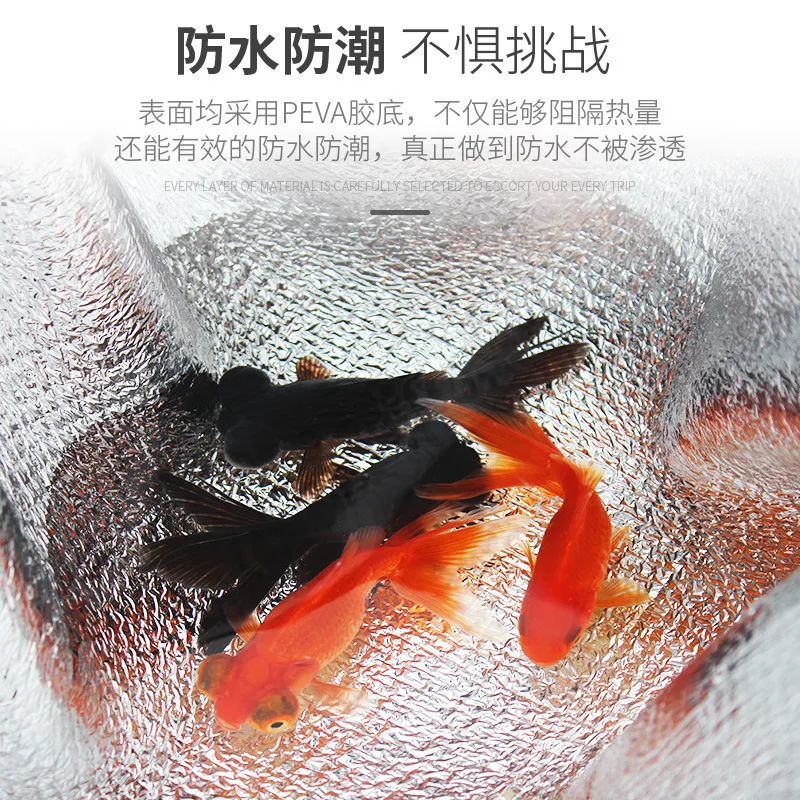 300*300cm Single & Double Sided Aluminum Film Dampproof Pad Anti-moisture Outdoor Camping Picnic Mat Tourist Family BBQ Travel 5