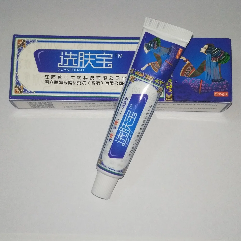 Natural Herbal Skin Psoriasis Cream Dermatitis Itching Repair Eczematoid Ointment Treatment Psoriasis Eczema Itching Body Cream
