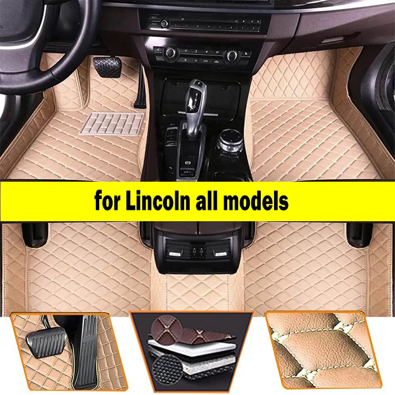 CustomCarFloorMatsforLincolnallmodelsNavigatorMKCMKSMKTMKX