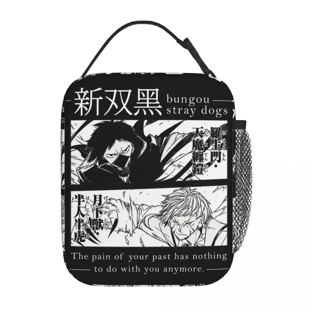 

Lunch Box Bungo Stray Dogs Manga Product Anime Food Box Unique Design Thermal Cooler Bento Box For Office