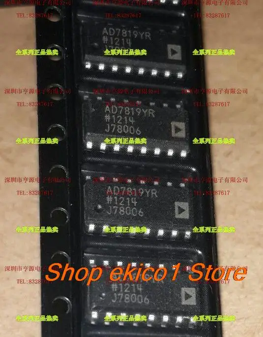 

Original stock AD7819 AD7819YR SOP16 AD7819YRUZ TSSOP16