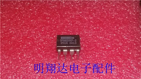 

Free shipping OPA620KP-2 10PCS