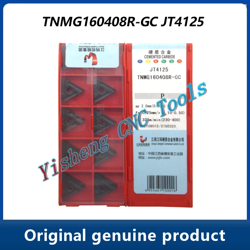 

JXTC режущие инструменты TNMG TNMG160408R-GC JT4125 JT4225