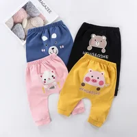 1 Year 2 Year Cotton Baby Pants Spring Autumn Leisure Harem Trousers Baby Boys Little Girls Big PP Pant  Toddler Clothes 2
