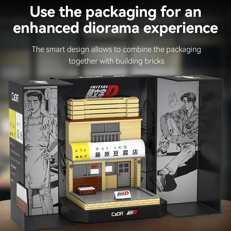 Cada Anime Initial D Tofu Shop House Model Building Blocks City