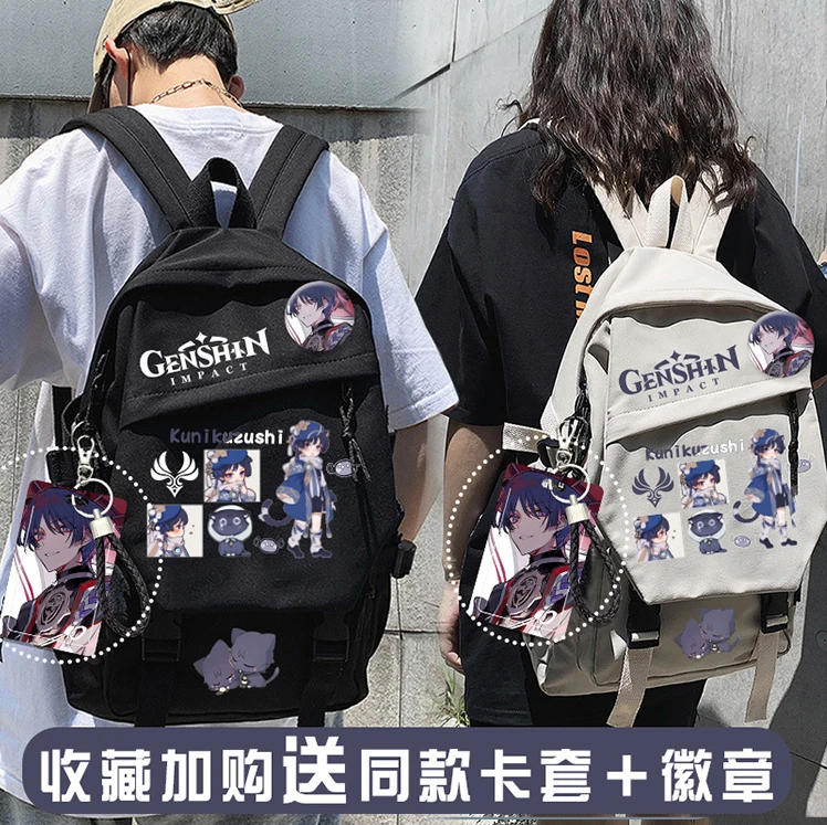 

Anime Genshin Impact Wanderer Cosplay Fashion Casual High Student Knapsack Capacity Backpack School Laptop Shoulder Bag