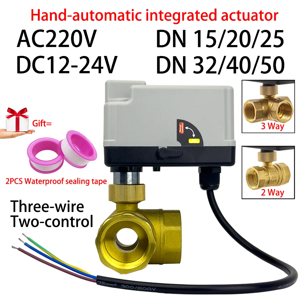 Brass Motorized Ball Valve 3-Wire 2-Control Electric Actuator DC12-24V 3 Ways /2 Way DN15 DN20 DN25 DN32 DN40 with Manual Switch