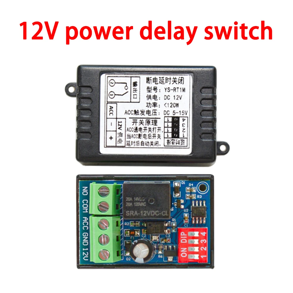 Modulo Timer Ritardo Spegnimento Regolabile 12V DC Trigger