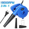 HILDA 1000W Air Blower  Computer Cleaner Portable Electric Air Compressor Dust Collector Home Improvement and Tools Appliances 6