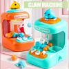 Mini Claw Doll Machine Electronic Arcade Game Coin Operated Pusher Toys Candys Grabber Prize Dispenser For Exciting Game 1