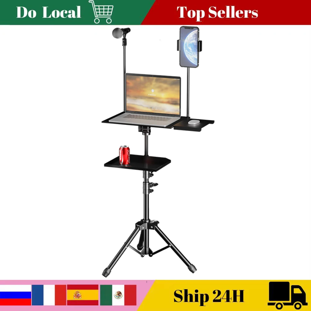 145cm Projector Tripod Stand Laptop Tripod Adjustable Height 23 to 63" Standing Desk Outdoor Computer Desk Stand for Studio