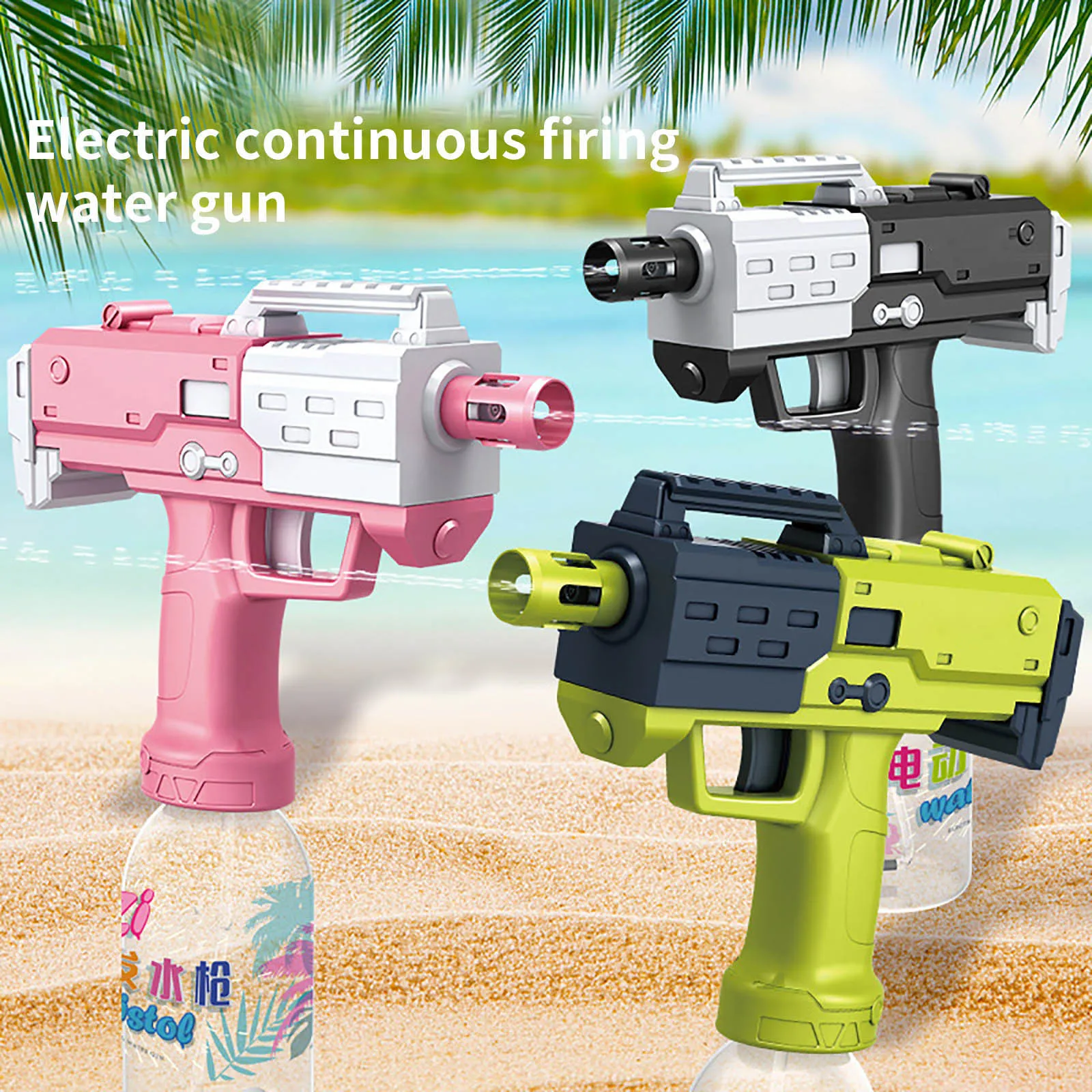 

New Automatic Electric Continuous Water Gun Toy Summer Outdoors Beach Large-capacity Outdoor Fun Firing Swimming Childrenl Toy