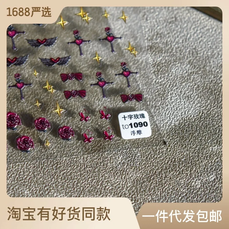 

Stickers Relief 712 Love Enchanting Cooperation 5d Nail Stickers Japanese Adhesive Nail Sticker Cross Bear Bao