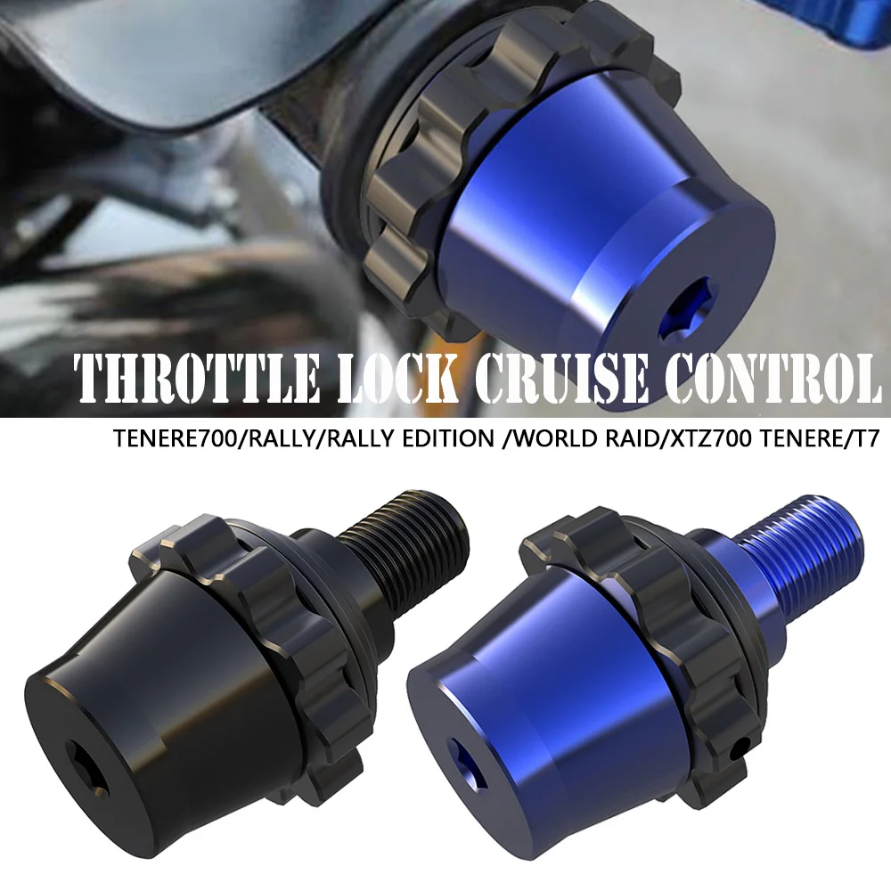 

Доступ к мотоциклам, замок дроссельной заслонки, круиз-контроль для YAMAHA SUPER TENERE 2014 2015 2016 2017 2018 2019 2020 2021 2022 2023