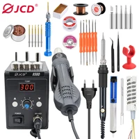 JCD 858D 700W Hot Air Gun Station Digital Soldering Iron BGA Rework Station Heat Gun Welding Machine 110V/220V 1