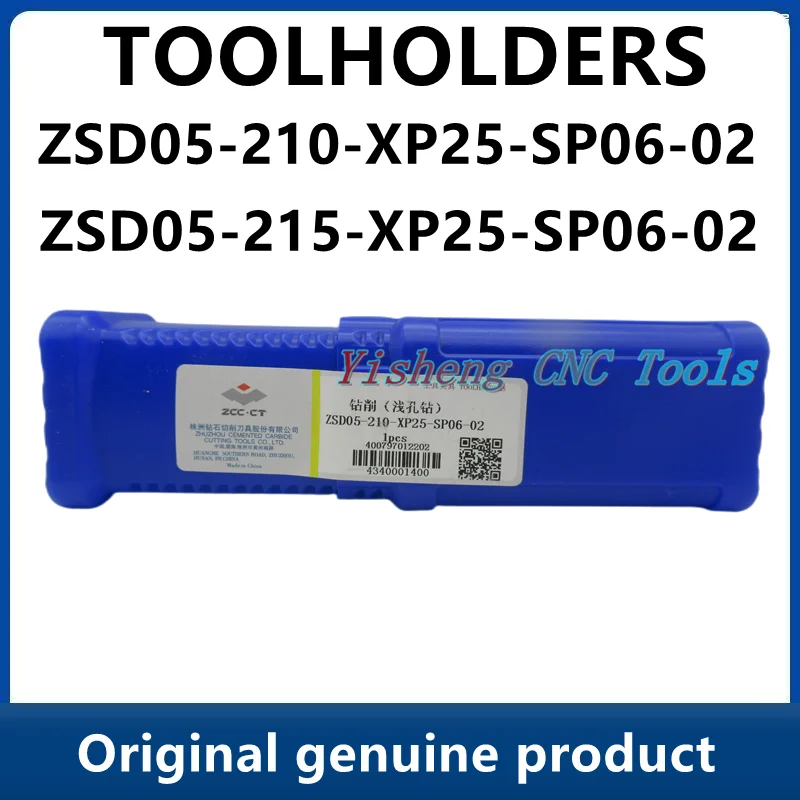 

1 шт. держатели инструментов CNC ZCC ZSD05 для вставок SPMX