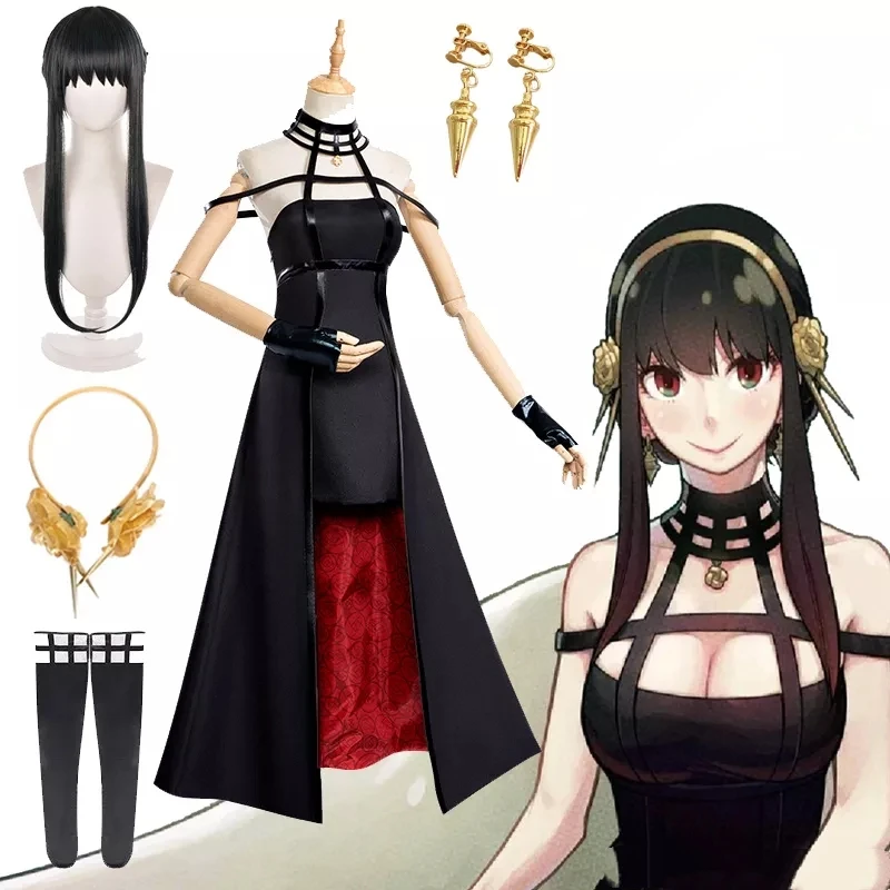 

Anime Spy X Family Yor Forger Cosplay Costume