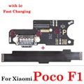 For Poco F1 1set