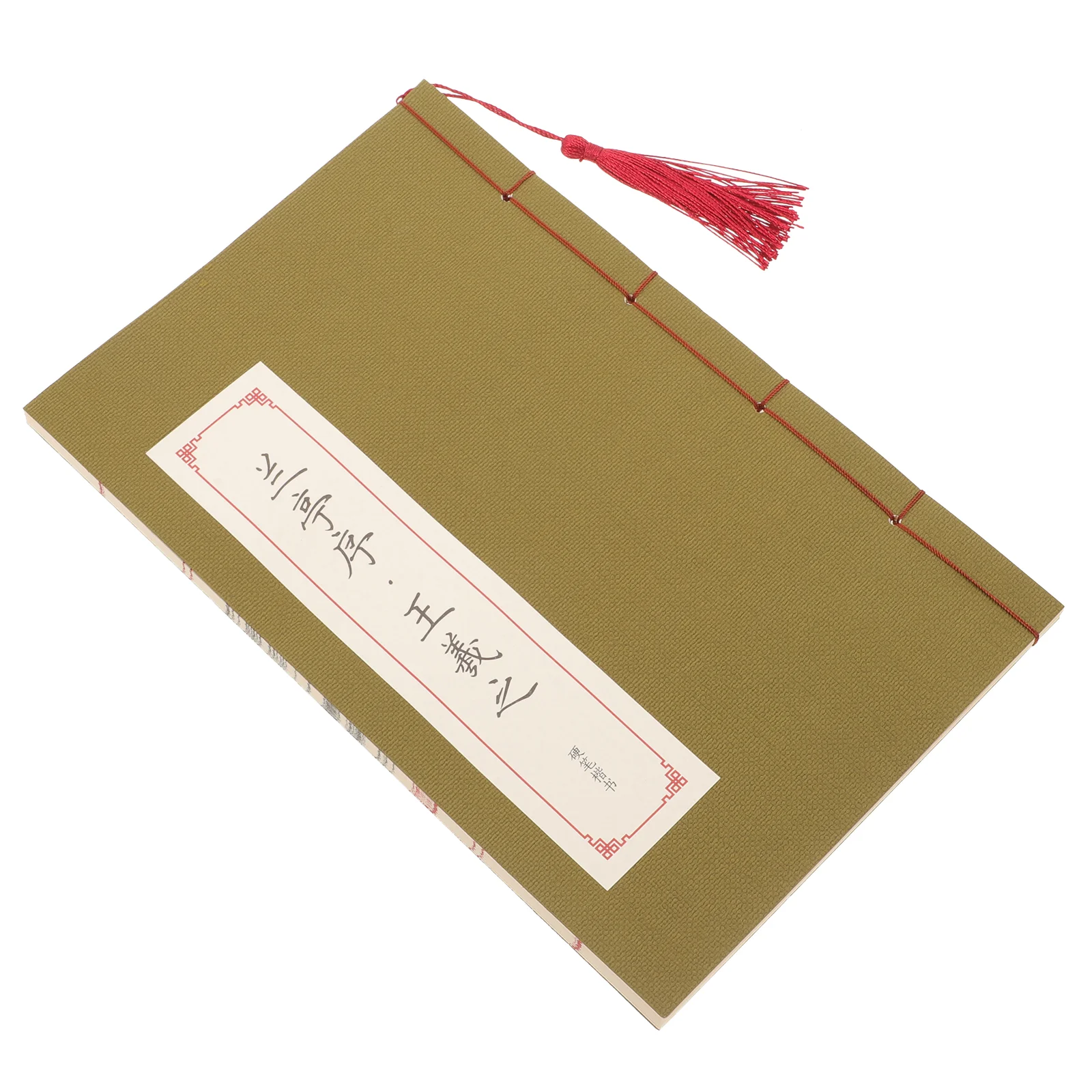 

Pen Copybook Chinese Paper Handwritten Calligraphy Beginner Training Writing Student